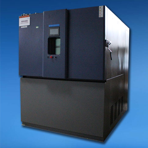 模拟高原试验箱