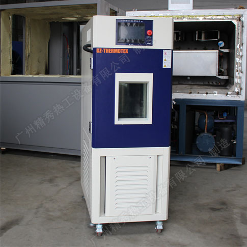 小型恒温恒湿箱