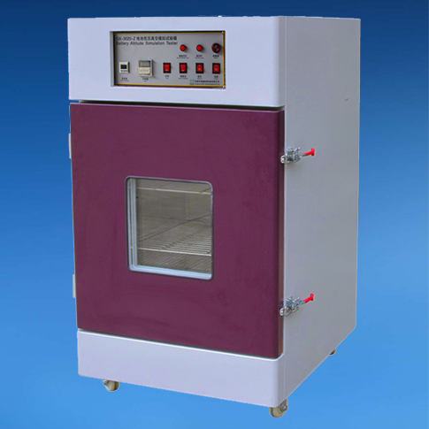 电池低气压试验机AG庄闲·(中国)集团-官网效果图