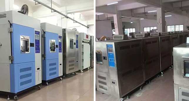 药品稳定试验箱