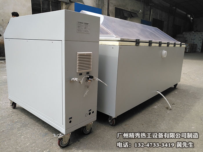 盐雾试验箱AG庄闲·(中国)集团-官网实拍