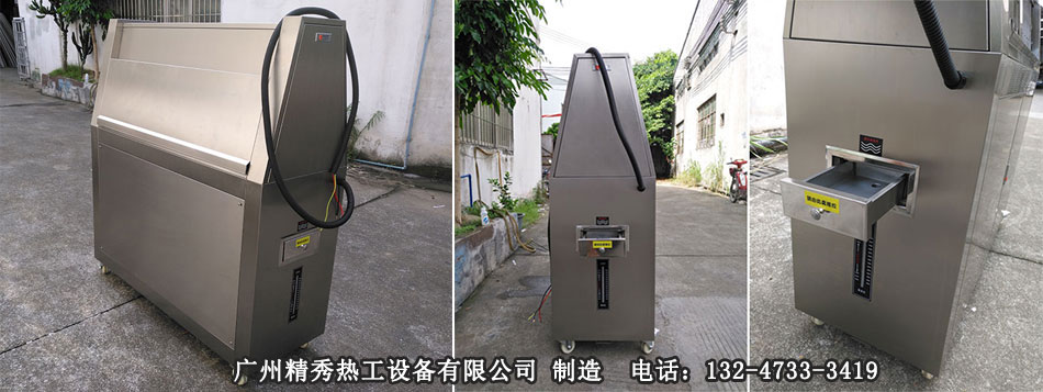 紫外线老化试验箱AG庄闲·(中国)集团-官网实拍