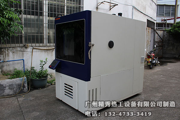 1000L高低温试验箱效果图