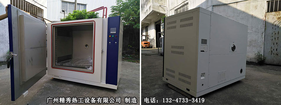 高温老化试验箱AG庄闲·(中国)集团-官网实拍效果图