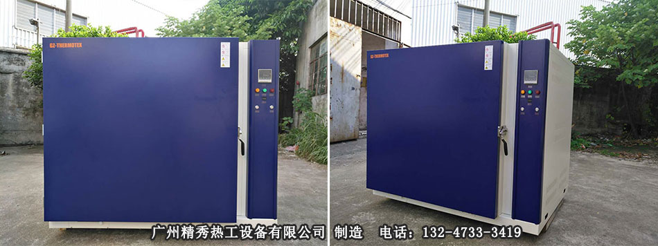 高温老化试验箱AG庄闲·(中国)集团-官网实拍效果图