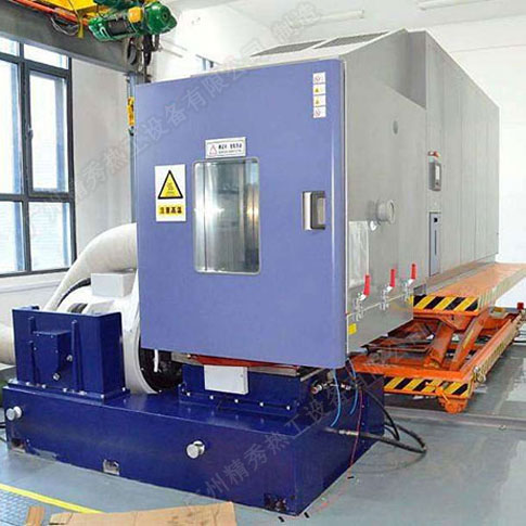 温湿振三综合试验箱