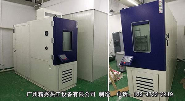 高低温试验箱