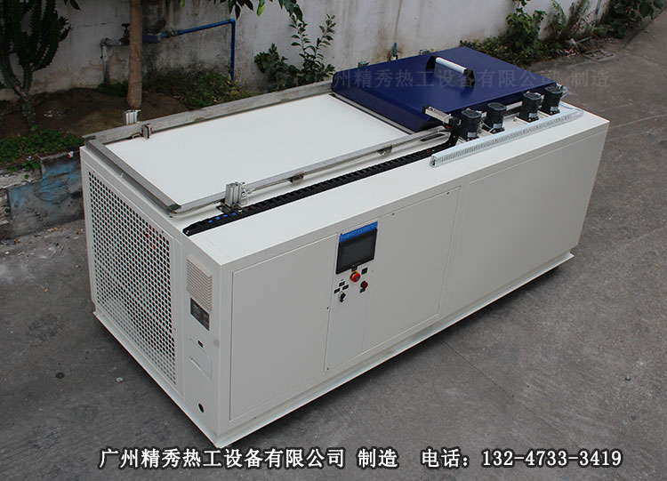 卧式高低温试验箱