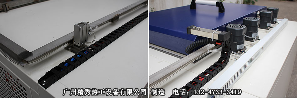 卧式高低温试验箱细节图