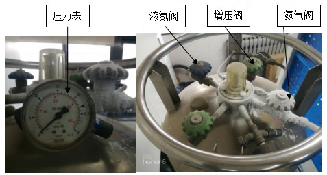 液氮压力表、阀门