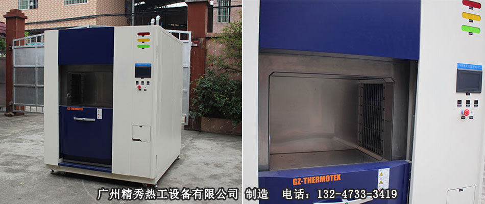 冷热冲击试验箱现场实拍效果图