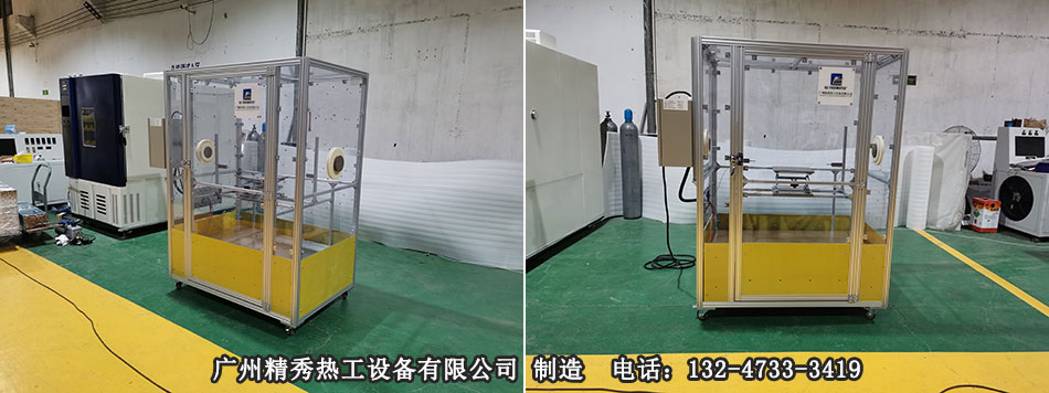 无风自然对流恒温试验箱