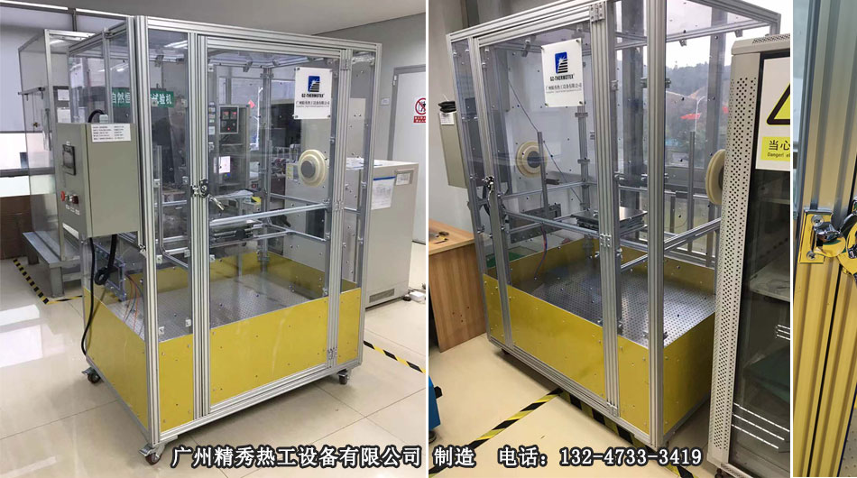 无风自然对流恒温试验箱