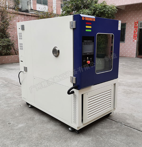高低温试验箱