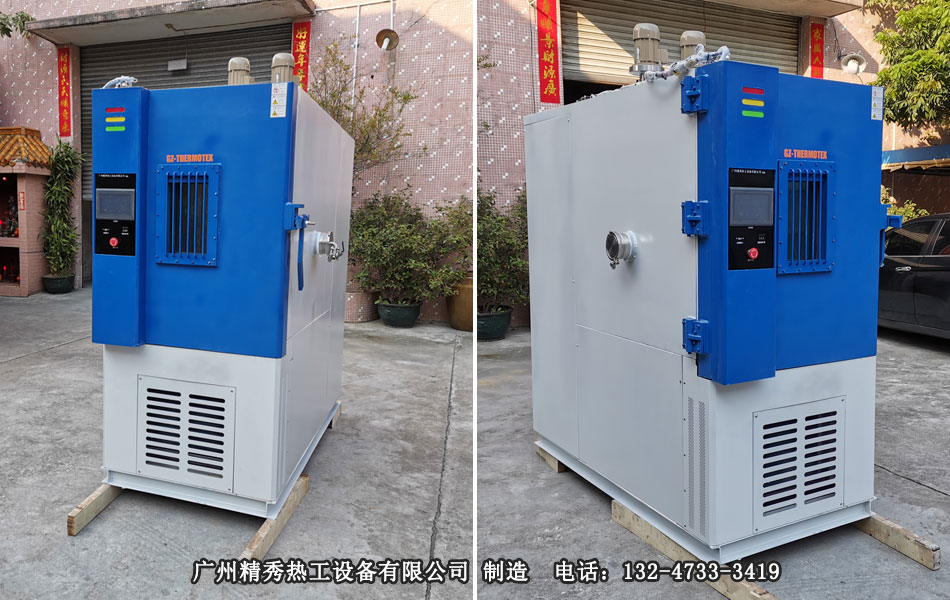 高原低气压试验箱