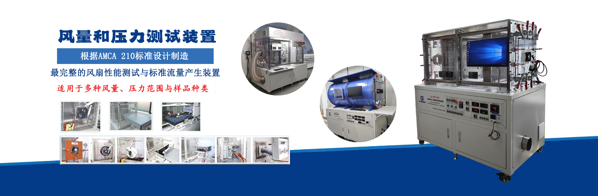 广州AG庄闲热工