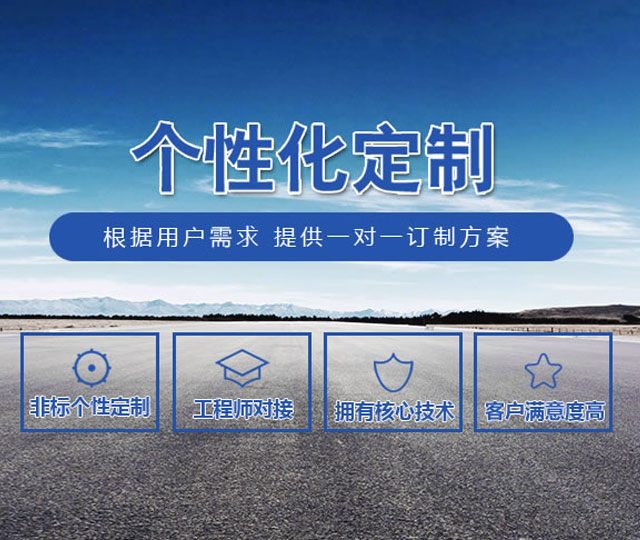 广州AG庄闲热工