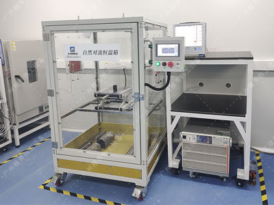 自然对流恒温箱