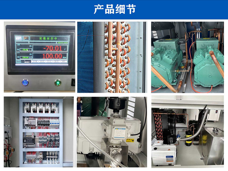 AG庄闲·(中国)集团-官网细节