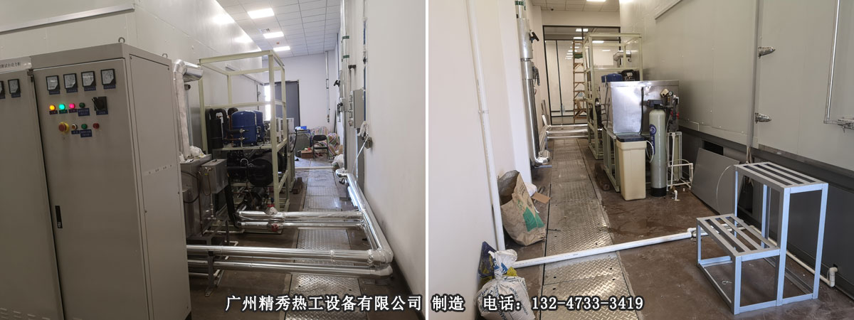 汽车散热器性能测试台